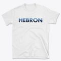 Hebron New Hampshire Cool Breeze T-Shirt additional view 1
