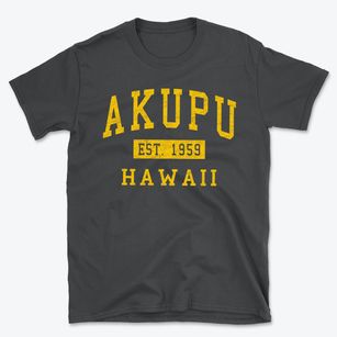 Akupu Hawaii Classic Established Basic T-Shirt