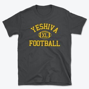 Yeshiva Kehilah Yaakov Classic Football Basic T-Shirt