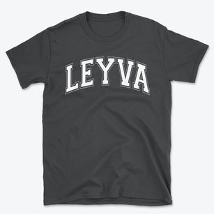 Leyva Middle School Varsity Arch Basic T-Shirt