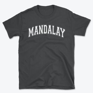 Mandalay Middle School Varsity Arch Basic T-Shirt