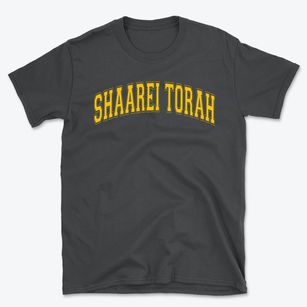 Shaarei Torah Boys Of Rockland Varsity Arch Basic T-Shirt