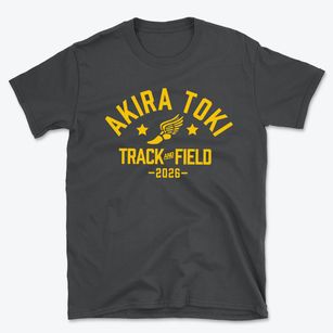 Akira Toki Middle School Track and Field Basic T-Shirt