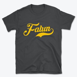 Falun Kansas Vintage Team Basic T-Shirt
