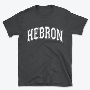 Hebron Maine Varsity Basic T-Shirt