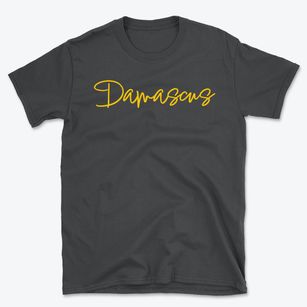 Damascus Oregon Freestyle Basic T-Shirt