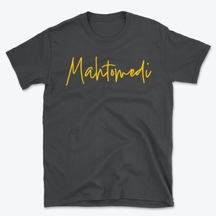 Mahtomedi Minnesota Freestyle Basic T-Shirt