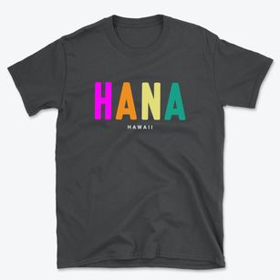 Hana Hawaii Color Pop Basic T-Shirt