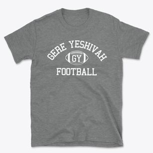 Gere Yeshivah School Classic Football Basic T-Shirt