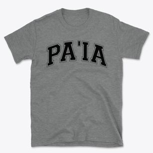 Pa'ia Elementary School Varsity Arch Basic T-Shirt