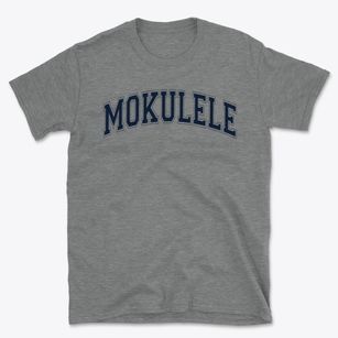 Mokulele Elementary School Varsity Arch Basic T-Shirt