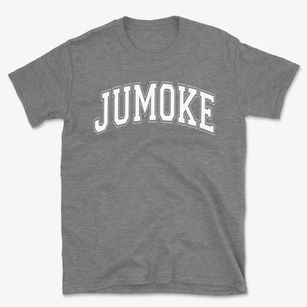 Jumoke Academy Varsity Arch Basic T-Shirt