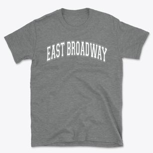 East Broadway Elementary School Varsity Arch Basic T-Shirt