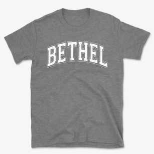Bethel Baptist Academy Varsity Arch Basic T-Shirt