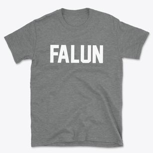 Falun Kansas Classic Block Basic T-Shirt