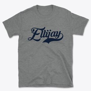 Ellijay Georgia Vintage Team Basic T-Shirt