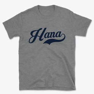 Hana Hawaii Vintage Team Basic T-Shirt