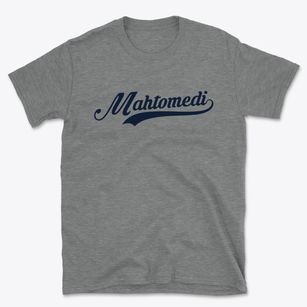 Mahtomedi Minnesota Vintage Team Basic T-Shirt