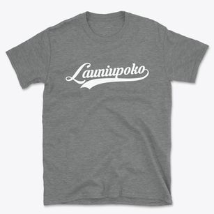Launiupoko Hawaii Vintage Team Basic T-Shirt