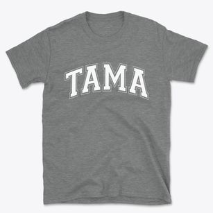 Tama Iowa Varsity Basic T-Shirt