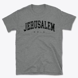 Jerusalem Ohio Urban Vibe Basic T-Shirt