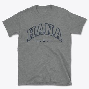 Hana Hawaii Inline Basic T-Shirt