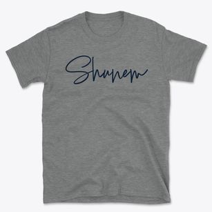 Shunem Iowa Freestyle Basic T-Shirt