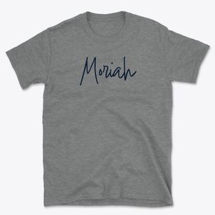 Moriah Alabama Freestyle Basic T-Shirt