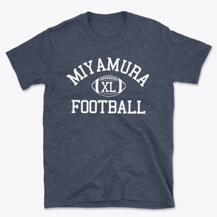 Miyamura High School Classic Football Basic T-Shirt