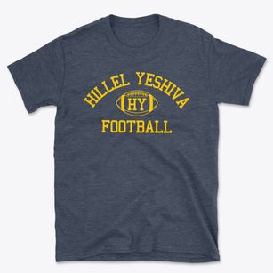 Hillel Yeshiva Classic Football Basic T-Shirt