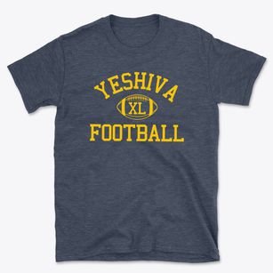 Yeshiva Jesode Hatora Classic Football Basic T-Shirt