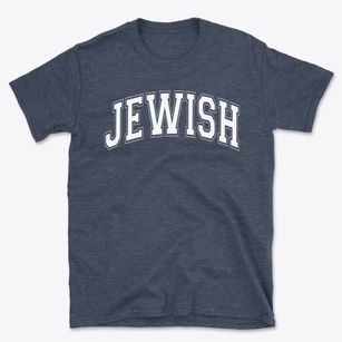 Jewish Community High School Varsity Arch Basic T-Shirt