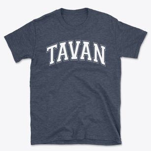 Tavan Elementary School Varsity Arch Basic T-Shirt