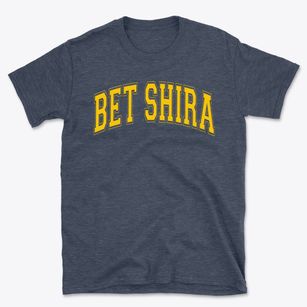 Bet Shira Early Childhood Center Varsity Arch Basic T-Shirt