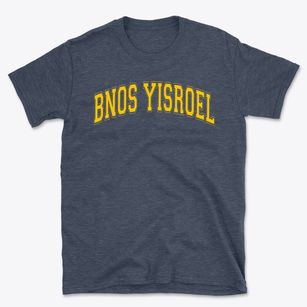 Bnos Yisroel School For Girls Varsity Arch Basic T-Shirt