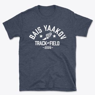 Bais Yaakov Academy Track and Field Basic T-Shirt