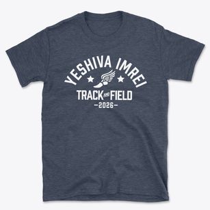 Yeshiva Imrei Yosef Spinka Track and Field Basic T-Shirt