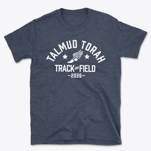 Talmud Torah Imrei Chaim School Track and Field Basic T-Shirt
