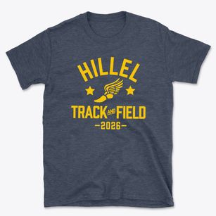 Hillel Academy Track and Field Basic T-Shirt
