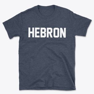 Hebron Maine Classic Block Basic T-Shirt