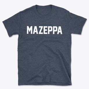 Mazeppa Minnesota Classic Block Basic T-Shirt
