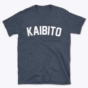 Kaibito Arizona Classic Curve Basic T-Shirt