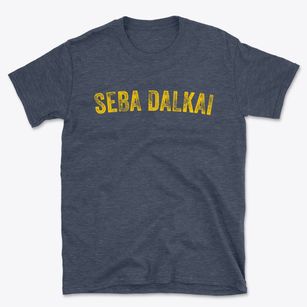 Seba Dalkai Arizona Timeless Retro Basic T-Shirt