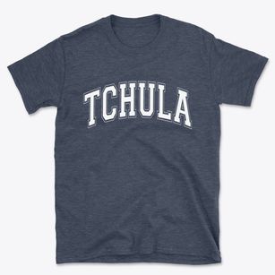 Tchula Mississippi Varsity Basic T-Shirt
