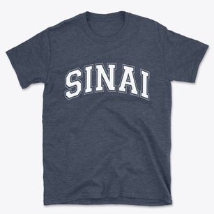 Sinai South Dakota Varsity Basic T-Shirt