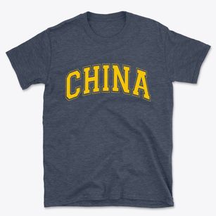 China Texas Varsity Basic T-Shirt