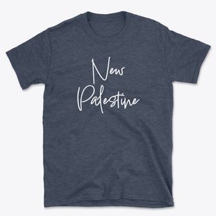 New Palestine Illinois Freestyle Basic T-Shirt