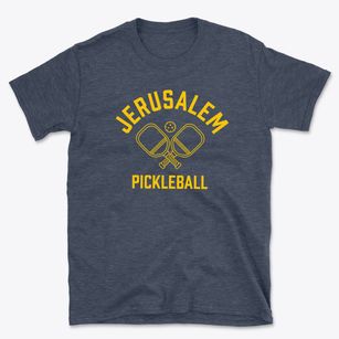 Jerusalem North Carolina Pickleball Basic T-Shirt