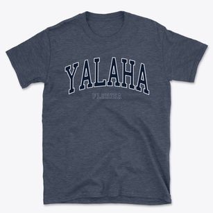 Yalaha Florida Traditional Basic T-Shirt