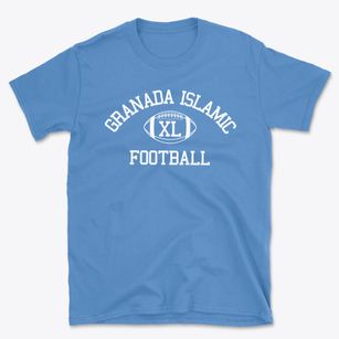 Granada Islamic School Classic Football Basic T-Shirt